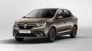 Used Renault Unspecified For Sale in Al Sadd , Doha #7256 - 1  image 